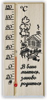 Термометр для сауны ТБС-68 исп.1 «Банька»  