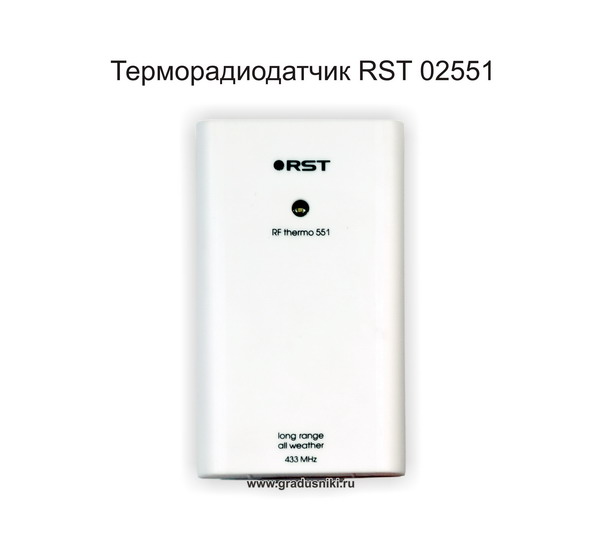 RST02555 IQ555 с барометром